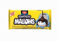 Fibisco Choco Mallows 36g