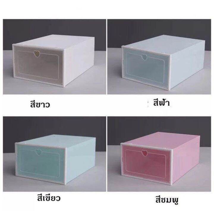 ส่งฟรี-6-กล่อง-กล่องใส่รองเท้า-กล่องรองเท้าพลาสติก-กล่องรองเท้า-กล่องเก็บรองเท้า-กล่องพลาสติกใส่รองเท้า-กล่องอเนกประสงค์-กล่องจัดระเบียบ-ฝาเปิดปิด-ป้องกันฝุ่น-วางซ้อนต่อได้หลายชั้น-สีพาสเทล-ไซส์ใหญ่-ม