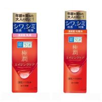 HADA LABO Gokujyun HARI Perfect Gel Anti-aging ให้ความชุ่มชื่น และ