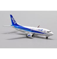 โมเดลเครื่องบิน All Nippon Airways B737-500 (JA301K) Scale 1:400