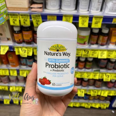 Nature’s Way VITA Probiotic+Prebiotic 65 Gummies