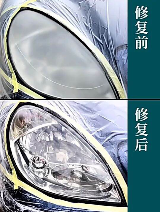 Front Light Car Repair: Expert Tips for Quick Fixes