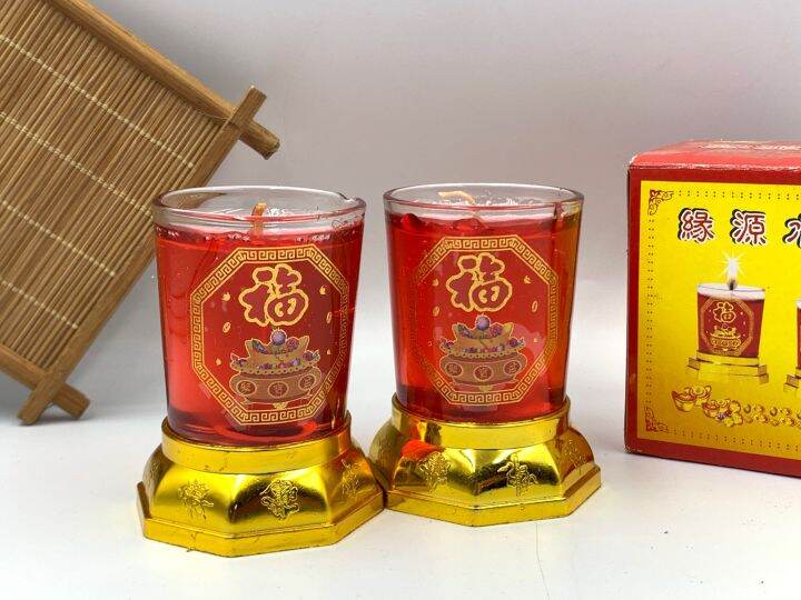 Feng Shui 201 Red Smokeless Gel Candle Lazada PH
