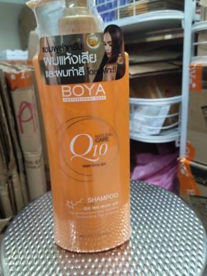 แชมพู BOYA Q10 SHAMP0O 500 ml