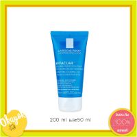 ลา โรช-โพเซย์ La Roche-Posay EFFACLAR FOAMING GEL ทำความสะอาดผิวหน้า ลดสิวอุดตัน สำหรับผิวมัน 50ml.(เจลล้างหน้า)