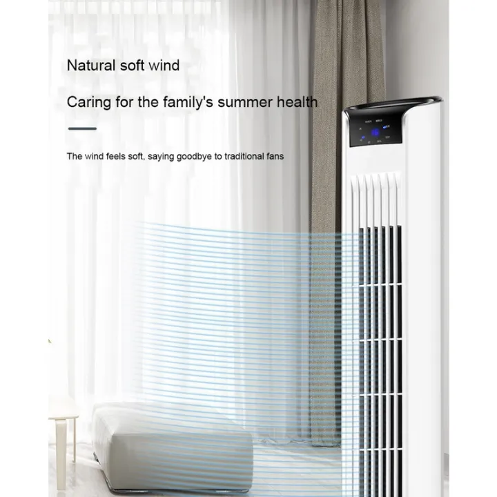 Floor Fan Vertical Electric Fan Tower Fan Household Appliances Bedroom