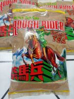 ชาตราม้าปืน ชามาเลย์ Rough Rider (1 kg.)