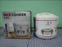 หม้อหุงข้าวไฟฟ้า KASHIWA 1.8ลิตร RICE COOKER KASHIWA 1.8L