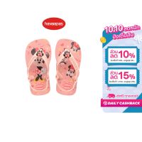 HAVAIANAS รองเท้าเด็กเล็ก BABY N.B. DISNEY CLASSIC FC Pink รุ่น 41370071227PIXX (รองเท้าแตะเด็ก รองเท้าเด็ก เด็กอ่อน เด็กเล็ก)