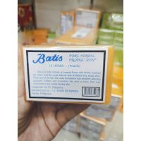 0สบู่ บาติส 5 ก้อน แท้ 100% บาติท บาติด batis ( 1 แพค  5 ก้อน)ขายยกแพค