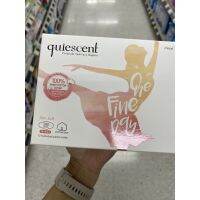 quiescent Premium Sanitary Napkin ผ้าอนามัย ทำจากฝ้ายบริสุทธิ์ 100% ตรา ควิเซนต์