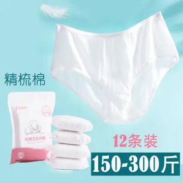 Maternity Underwear Cotton - Best Price in Singapore - Dec 2023