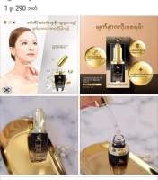 GDB GLOW BRIGHT SERUM

ေန တအားပူလို့ မ်က္ႏွာေတြ တင္းတိပ္ ျဖစ္ အဆီေတြျပန္?

ေခၽြးေပါက္က်ယ္ ၊ဝက္ၿခံ ထြက္ေနရင္ သူ႔ကိုသုံးၾကည့္လိုက္ေနာ္?

အနံ့ ေဖ်ာ့ေဖ်ာ့ေလးနဲ႔ လိမ္းလိုက္ရင္ မ်က္ႏွာၾကည္လင္ႏူးညံ့ၿပီး? ေရဓာတ္ ျဖည့္ေပးတယ္။

ဝက္ၿခံ၊ တင္းတိပ္ေတြကို  သိသိသာသာ