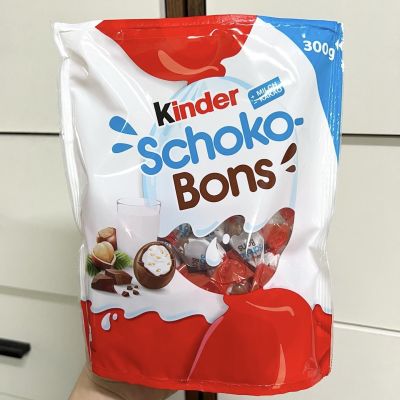 Kinder Schoko Bons คินเดอร์ ช็อกโกแลตไข่สอดไส้ครีมนมและเฮเซลนัท