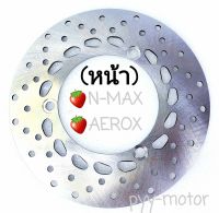 (พร้อมส่ง) จานดิสเบรคหน้า เกรดแท้โรงงาน N-MAX , AEROX (แอรอค) ขนาด 230mm.