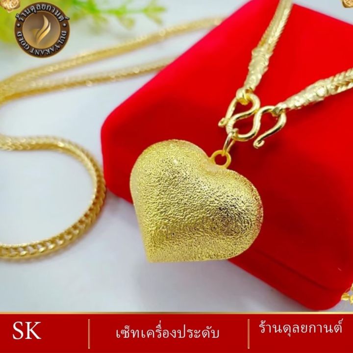 เครื่องประดับ-จี้ห้อยคอ-จี้ห้อยสร้อยคอ-1-ชิ้น-ลายbh