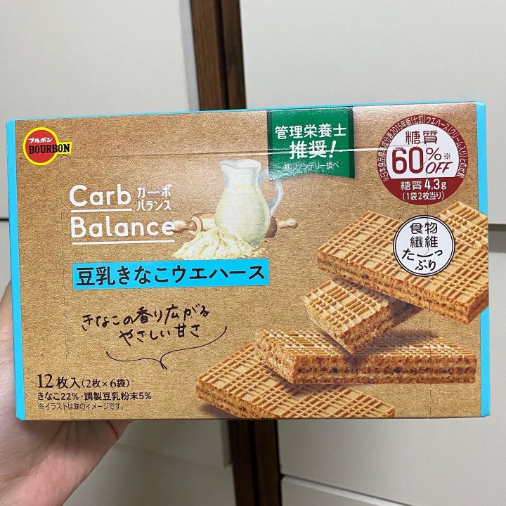 bourbon-carb-balance-ชีสเค้ก-คุ๊กกี้ช็อกโกแลตชิพ-เวเฟอร์รสคินาโกะ