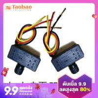 เครื่องพ่นยาไฟฟ้าเครื่องปรับความเร็ว12V เครื่องปรับตำแหน่งสวิตช์อุปกรณ์เสริมเครื่องพ่นยาใช้ในการเกษตรสวิตช์ปรับความเร็วสามสาย