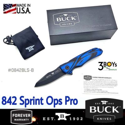 มีด Buck Sprint 842 OPS Pro ใบมีด S30V เคลือบ Cerakote® Graphite สีดำ ด้ามจับ G10 ลายสีน้ำเงินดำ ผลิต U.S.A.