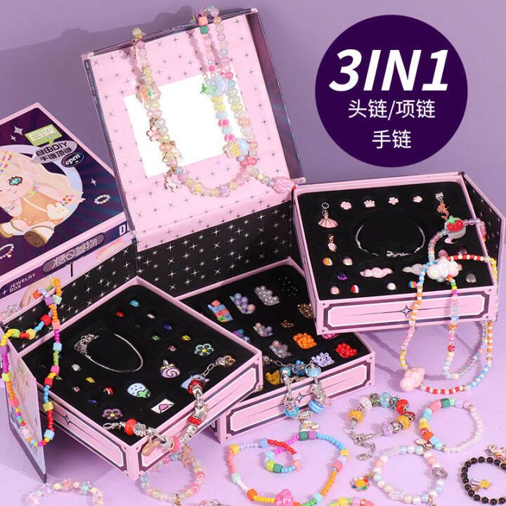 ของขวัญวันคริสต์มาสสำหรับเด็กของเล่นเด็กผู้หญิงที่นิยมในโลกออนไลน์วันเกิดสำหรับเด็กหญิง3ถึง6ขวบ5ขวบเด็กหญิง10ขวบ7ระดับไฮเอนด์9เจ้าหญิง8