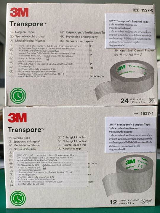 3m-transpoe-พลาสเตอร์แบบพลาสติก-12ชิ้น-กล่อง