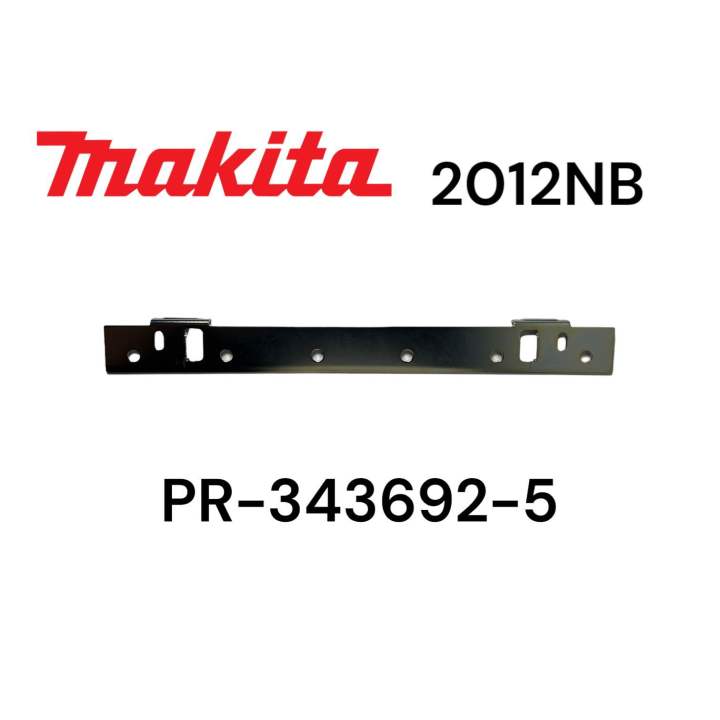 makita-มากีต้า-2012nb-75-76-ประกับจับใบบาง-เครื่องรีดไม้-เครื่องไสไม้-มากีต้า-ของแท้-343692-5