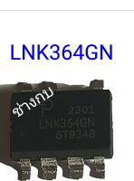 LNK364GNแท้นำเข้า