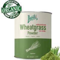 ?Organic Wheatgrass Powder ผงต้นอ่อนข้าวสาลี ออร์แกนิค เกรดพรีเมี่ยม ขนาด 250 กรัม