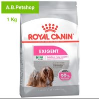 Royal Canin Mini Exigent อาหารสุนัขทานยาก ขนาด 1 กก