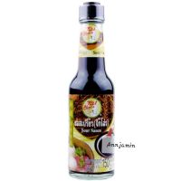 ซอสเปรี้ยว (จิ๊กโฉ่ว) Sour Sauce 150 ml.