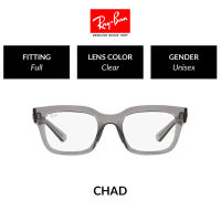 RAY-BAN VISTA CHAD - RX7217F 8263 - Eyeglasses