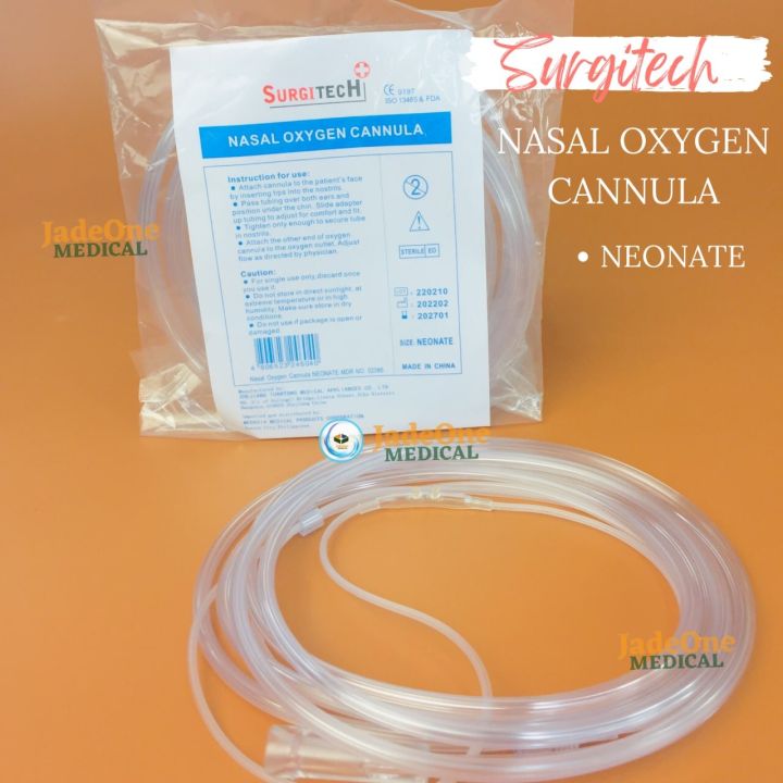 SURGITECH Nasal Oxygen Cannula | Lazada PH