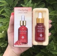 One Spring Red Pomegranate Fresh Moisturizing Essence 15 ml. เซรั่มทับทิม