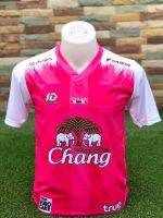 เสื้อกีฬา ID sport