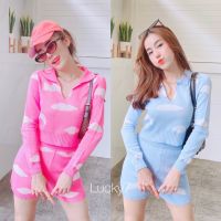 ? Sitaypshop ? ชุดท้องฟ้า ชุด 2 ชิ้น เสื้อไหมพรมคอปก พร้อมกางเกงขาสั้น พร้อมส่ง ?