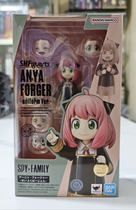 Spy x Family S.H.Figuarts Anya Forger (Uniform Ver.)