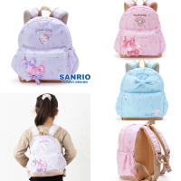 กระเป๋าเป้เด็ก SANRIO ลิขสิทธิ์ของแท้100%