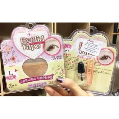 Aac Eyelid Tape สติ๊กเกอร์ติดตา 2 ชั้น ตาข่ายติดตา 2 ชั้น (60คู่ + กาว) 1 ชุด