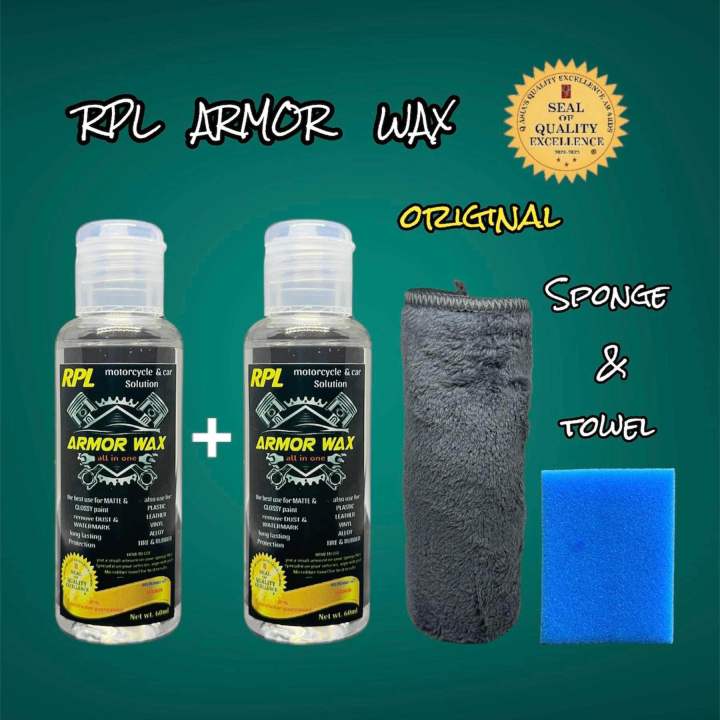 RPL ARMOR WAX BUY 1 TAKE 1 WITH FREEBIES | Lazada PH