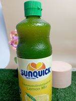 SUNQUICKLEMON MIX ซันควิกเลม่อน มิกซ์ 840 กรัม