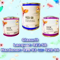 Glasurit(ตรานกเเก้ว) เเลคเกอร์กึ่งด้านรถยนต์ 923-58 750มล. และHardener 929-93(เเห้งเร็วปกติ) หรือ 929-94(เเห้งช้า) 500มล.