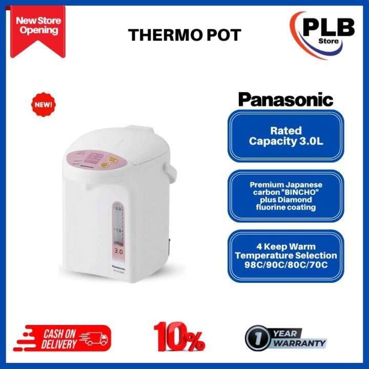 PANASONIC ELECTRIC THERMO POT NCEG3000 WITH 3.0L CHARCOAL COATED NON