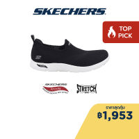 Skechers สเก็ตเชอร์ส รองเท้าผู้หญิง Women Sport Active Arch Fit Refine Dont Go Shoes - 104164-BKW Arch Fit, Machine Washable, Stretch Fit, Vegan