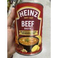 Heinz Beef Broth Souf 400 G.