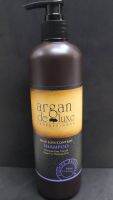 ARGAN DELUXE HAIR LOSS CONTROL SHAMPOO(แชมพูแก้ผมร่วง)ของแท้