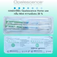 เจลฟอกสีฟัน ฟอกฟันขาว Opalescence home use แพ็ค 2 หลอด