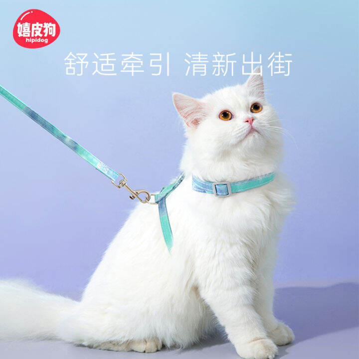 Cat Pulling Rope Anti Breaking Loose Outdoor Dedicated Cat Rope Slip