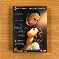 DVD : The Phantom of the Opera (2004) (2 disc) แฟนทั่ม หน้ากากปีศาจ [มือ 1 ปกสวม] Gerard Butler ดีวีดี หนัง แผ่นแท้ ตรงปก