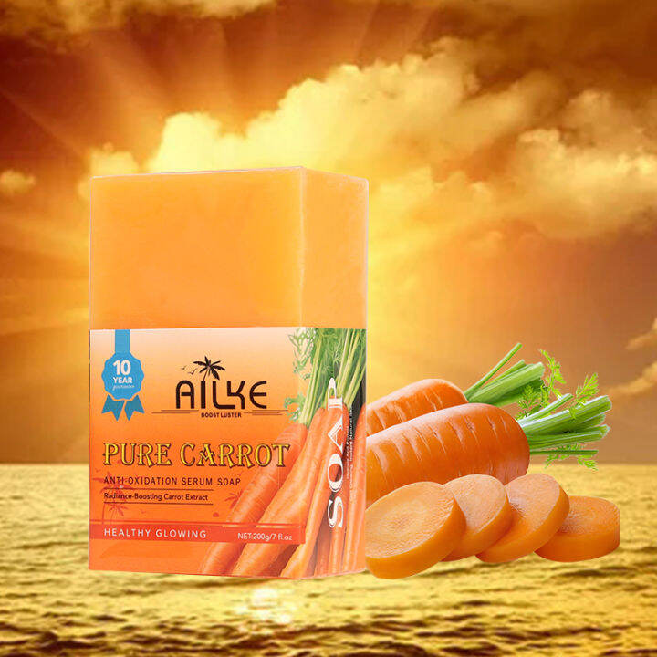 AILKE carrot extract bar soap carotene vitamin ingredients brightening cleansing whitening mild