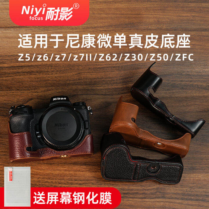 nikon z 62